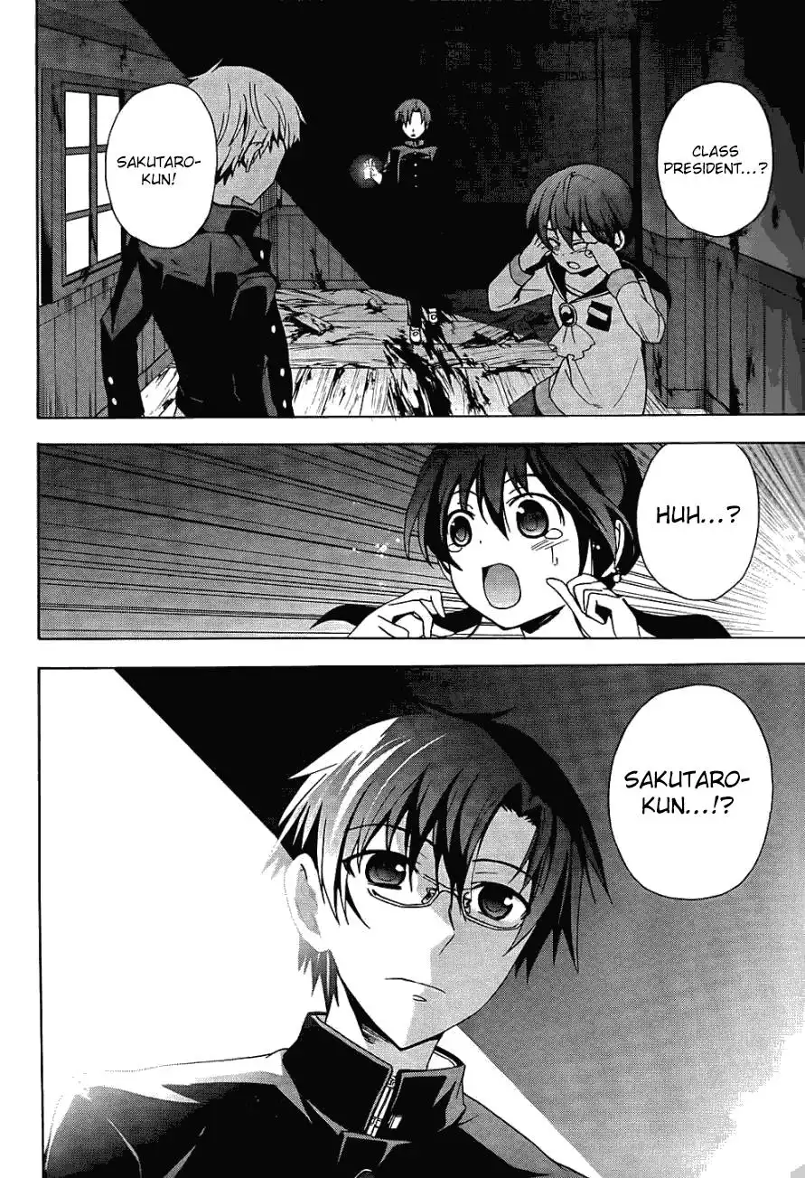 Corpse Party Blood Covered Chapter 26 19